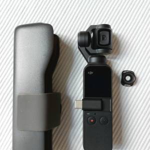 Dji pocket 1