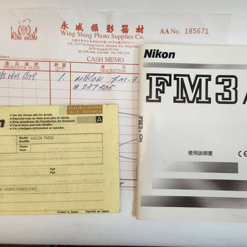 NIKON FM3A 黑色全新送 DATABACK