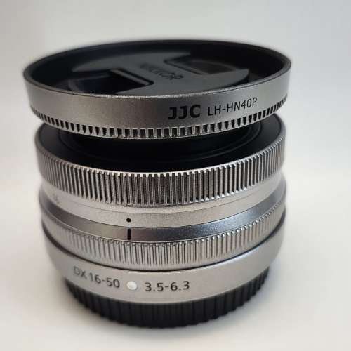 Nikon Z DX 16-50mm f/3.5-6.3 VR Lens
