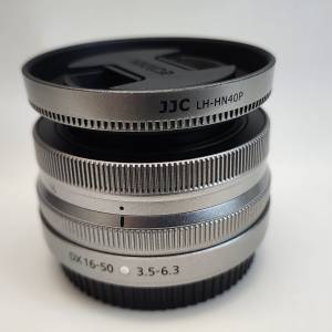 Nikon Z DX 16-50mm f/3.5-6.3 VR Lens