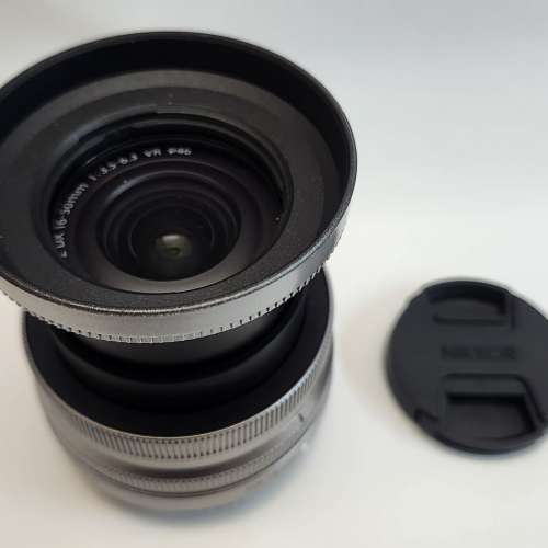 Nikon Z DX 16-50mm f/3.5-6.3 VR Lens