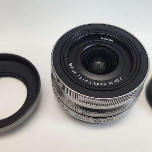 Nikon Z DX 16-50mm f/3.5-6.3 VR Lens