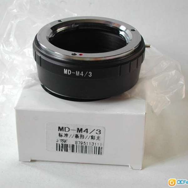各M4/3 adapter 轉接環 (m43 adapter ring)