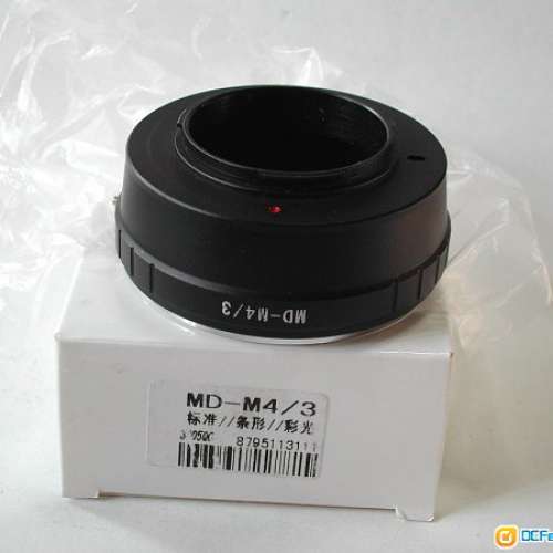 各M4/3 adapter 轉接環 (m43 adapter ring)