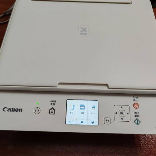 canon 彩色打印機 PIXMA TS5070