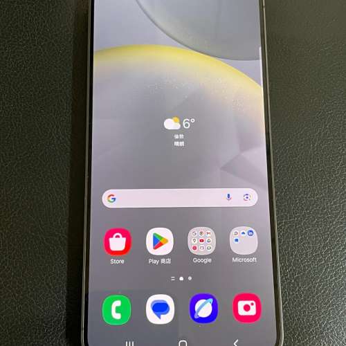 Samsung Galaxy S24+ 256GB 歐版 雙卡