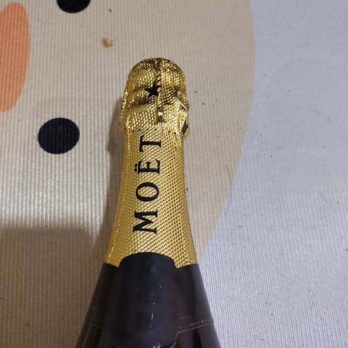 Mo&euml;t & Chandon Brut Imperial 香檳