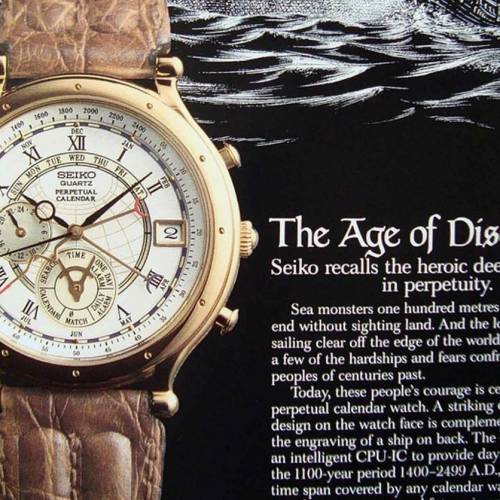 ( 已售出 ) 古董Vintage Seiko Discovery Perpetual Calendar Alarm Chronograph W...