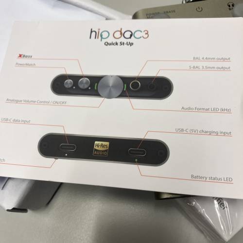 iFi audio hip dac 3 行貨