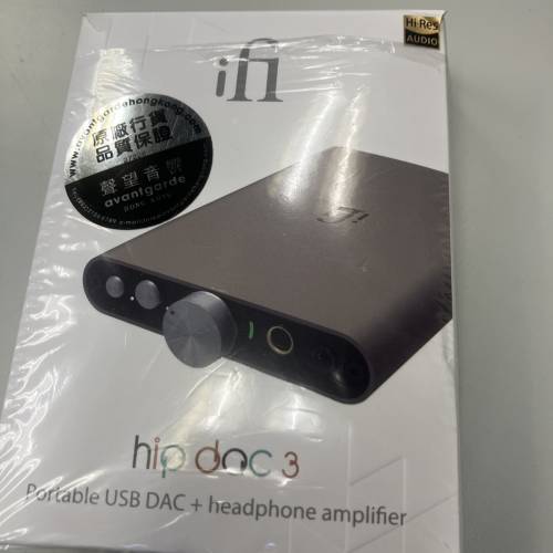 iFi audio hip dac 3 行貨