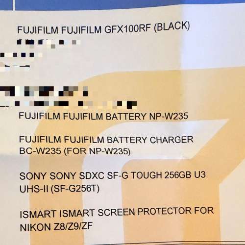 全新未用 Fujifilm GFX100RF 黑色 中片幅相機 + 兩張SD卡 + FORM ROPE 相機繩 有單...