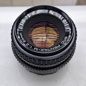 SMC PENTAX-M 50MM F2 PK MOUNT