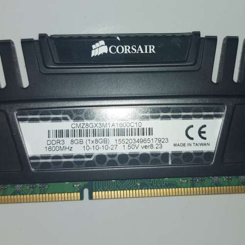 Corsair Vengeance DDR3 1600MHz 8GB RAM