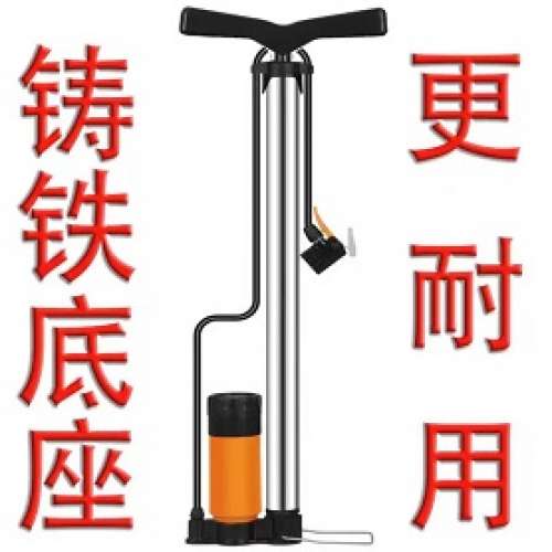 全新優質不銹鋼升級高壓單車打氣泵(附有外置氣壓錶),外置精准氣壓錶,氣壓高達160 PS...