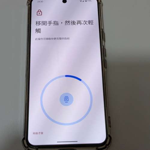 Google Pixel 8 5G（8+256）US