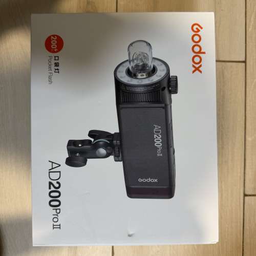 Godox AD200 pro II