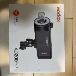 Godox AD200 pro II