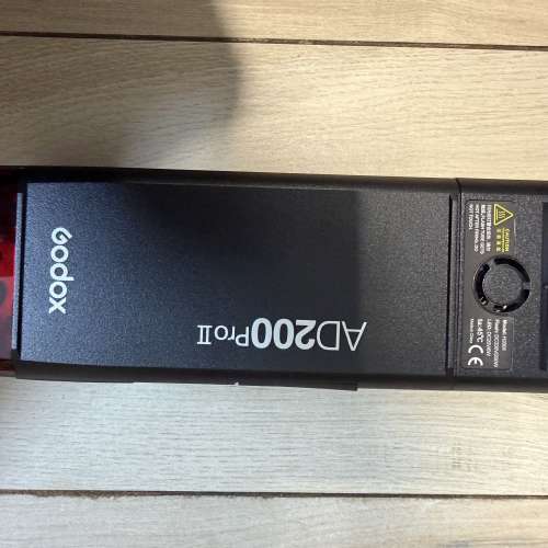 Godox AD200 pro II