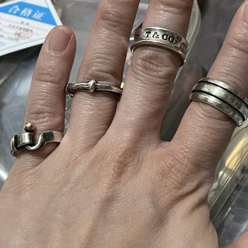 Tiffany rings