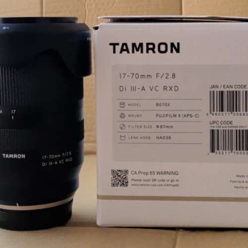 Tamron 17-70 Fuji X-Mount
