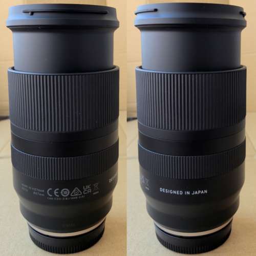 Tamron 17-70 Fuji X-Mount