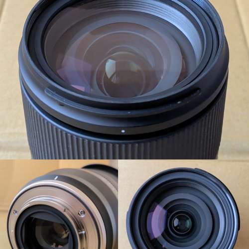 Tamron 17-70 Fuji X-Mount