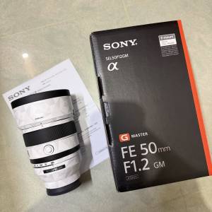 賣 Sony 50mm F1.2 GM 或換Sony 50mm F1.4 gm + $2700