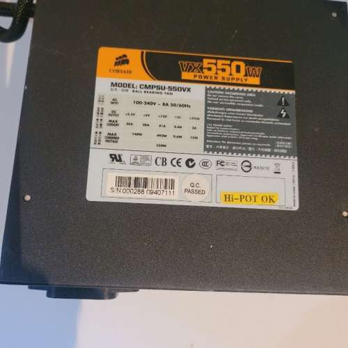 放3隻牛，gamemax / corsair，大陸礦龍