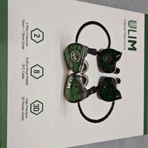 Kontinum Ulim 入耳式耳機