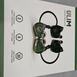 Kontinum Ulim 入耳式耳機