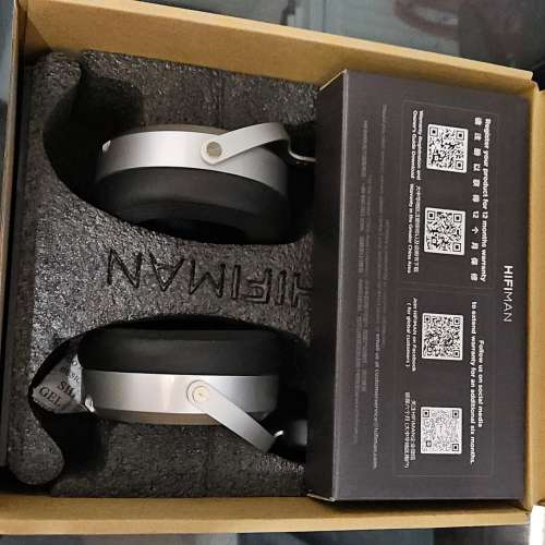 HiFiMan HE400se 平板有線耳機