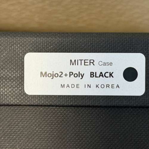 Chord Mojo 2 Poly 皮套