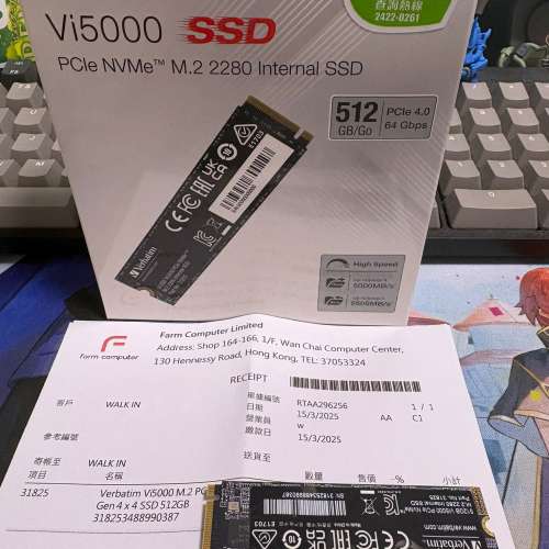 Verbatim Vi5000 PCIe Gen 4 NVMe M.2 512GB