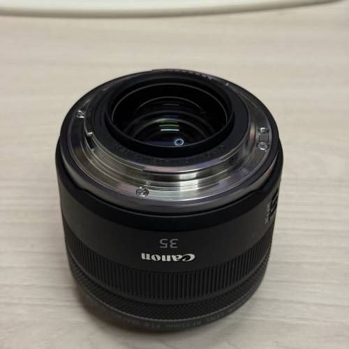 Canon RF 35mm F1.8 MARCO IS STM