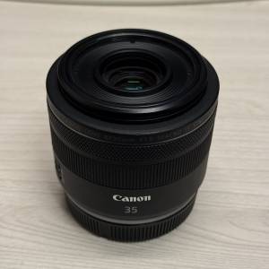 Canon RF 35mm F1.8 MARCO IS STM