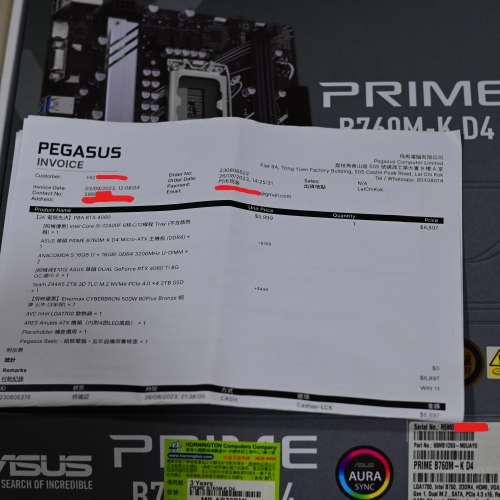 [已賣出！] RTX 4060Ti / i5-12400F / 32GB RAM / 2TB Gen4 SSD 打機電腦 (有收據...