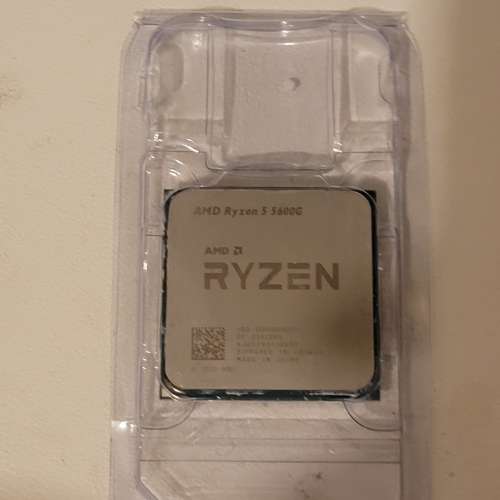 AMD Ryzen 5 5600G