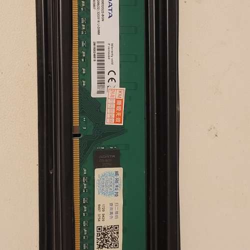 2條DDR4 3200 RAM(1x 16GB, 1x 32GB)