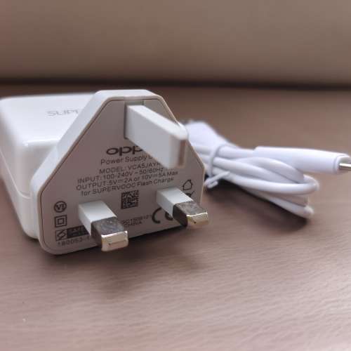 港版 OPPO SUPERVOOC FlashCharge 50W 快速充電器 Power Supply Unit Model Number...