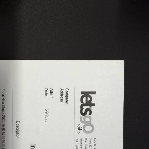 [九成新] 行貨有保 Focal Utopia 2022