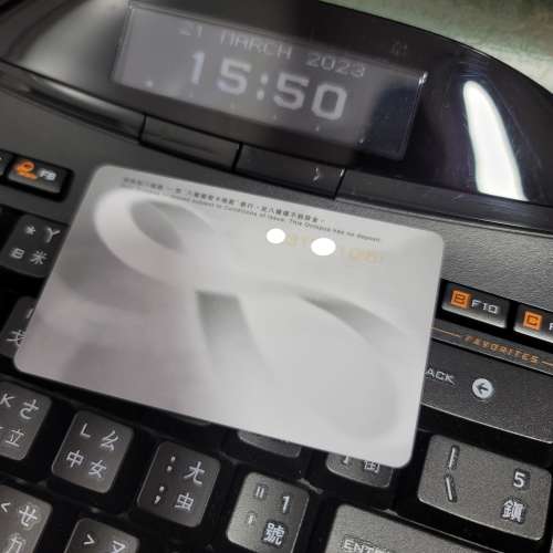 九巴八十週年紀念八達通咭