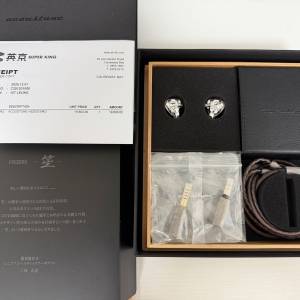 Acoustune HS2000MX MKIII