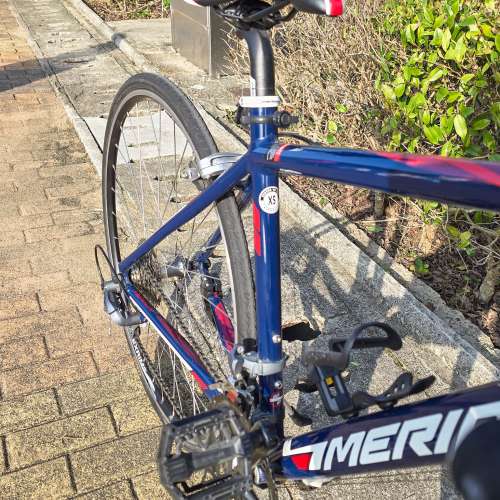 Merida Ride 88-16 Road Bike