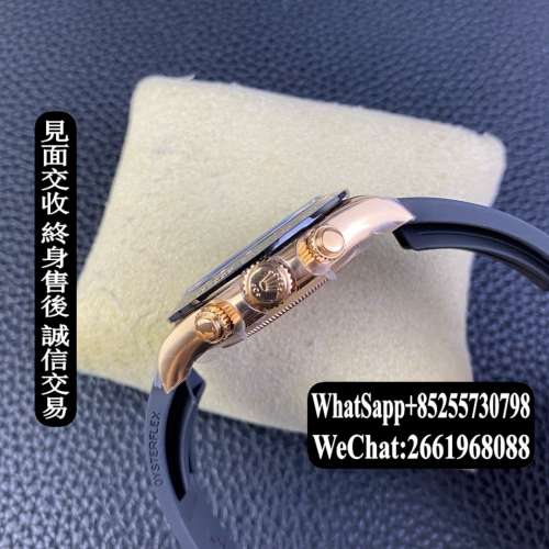 勞力士 Rolex daytona m116515ln-0057 40mm 計時 迪通拿