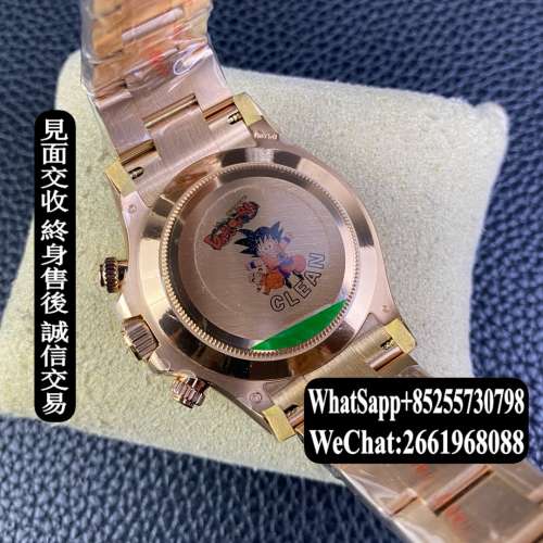 勞力士 Rolex daytona m116505-0015 計時 40mm 玫瑰金