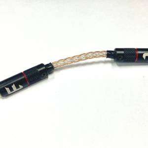 Apple iPhone E Audio Evening Star Lightning 3.5mm adapter cable jack 銅鍍銀線...