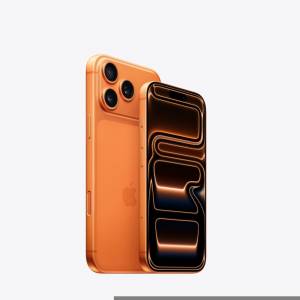 Iphone 17pro