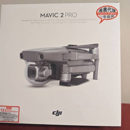 Dji Mavic 2 pro 99%新 (全盒+1電庄)+普控