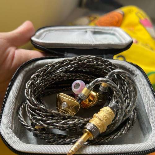 黃金甲耳機 - 絕世超旗艦 52 單元