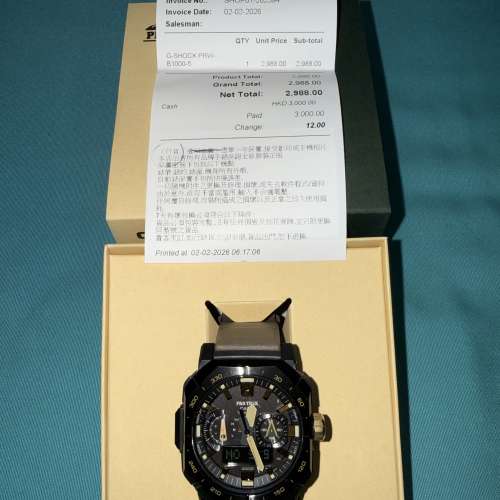 Casio PRO TERK  PRW-B1000-5